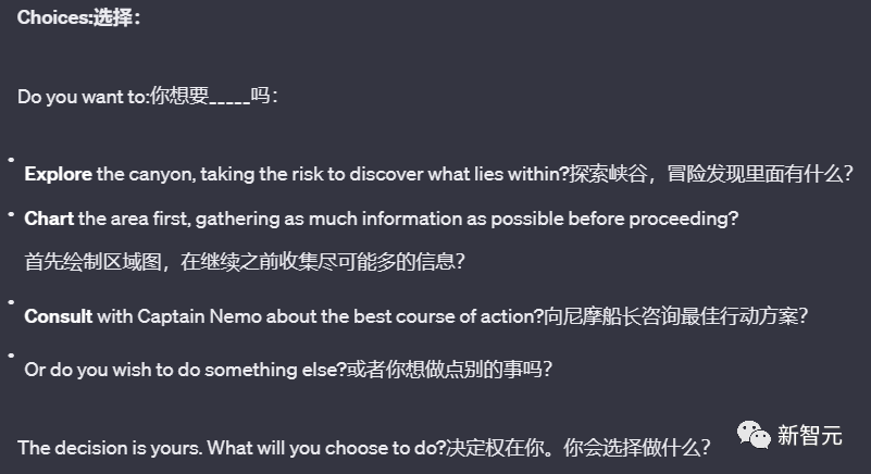 1分钟诞生一个新GPT!3天内定制GPT大爆发,理想型男友、科研利器全网刷屏