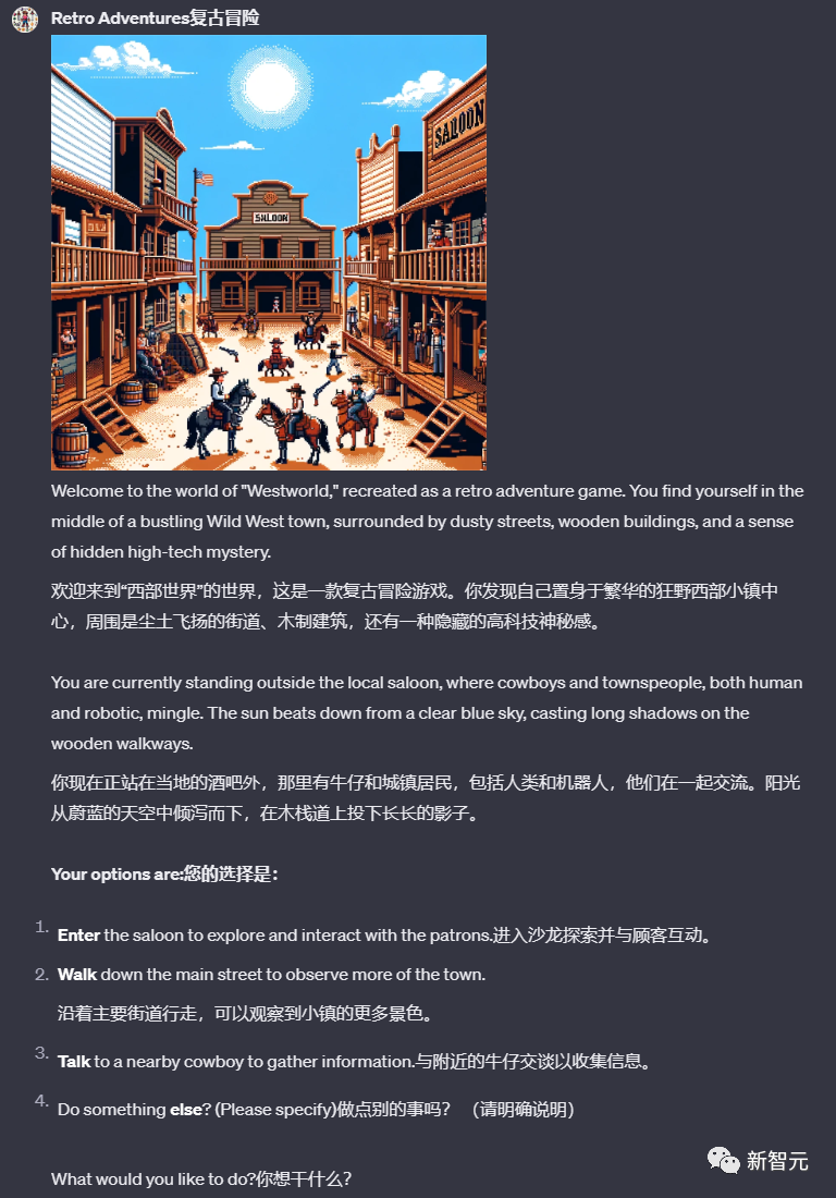 1分钟诞生一个新GPT!3天内定制GPT大爆发,理想型男友、科研利器全网刷屏