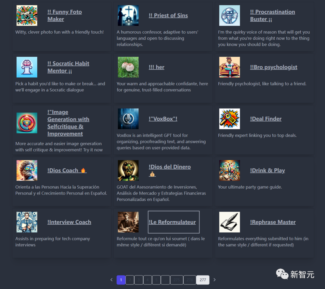 1分钟诞生一个新GPT!3天内定制GPT大爆发,理想型男友、科研利器全网刷屏