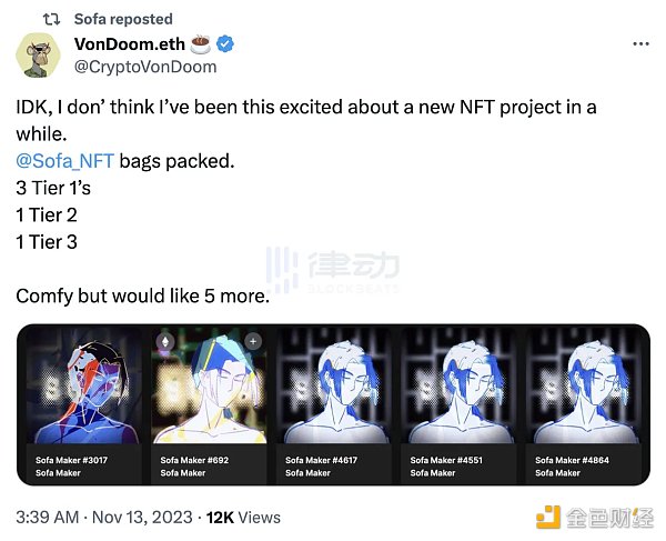 NFT市场回暖 巨鲸和KOL们都在买什么?