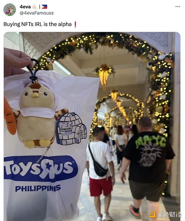 NFT市场回暖 巨鲸和KOL们都在买什么?