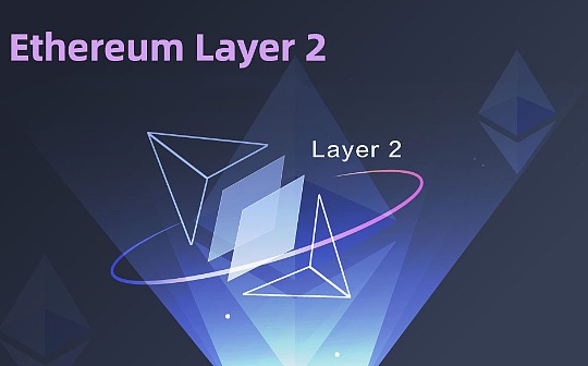 五大项目的L2链上数据对比:Polygon zkEVM、Scroll、Base、zkSync、Starknet 五大项目的L2链上数据对比:Polygon zkEVM、Scroll、Base、zkSync、Starknet