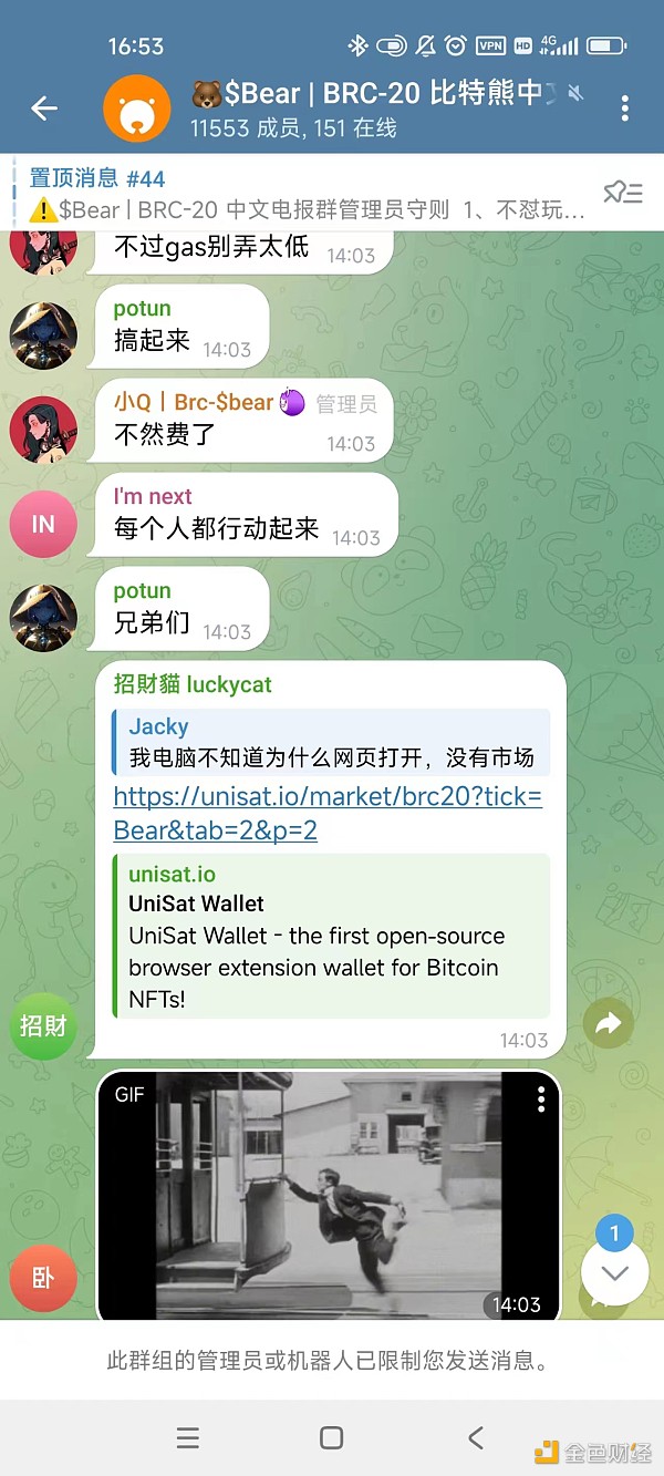 7137513 ApQyLfaiIBwSYpGGWZS7PjY2kOtdN8nhQtmTTsol.jpeg