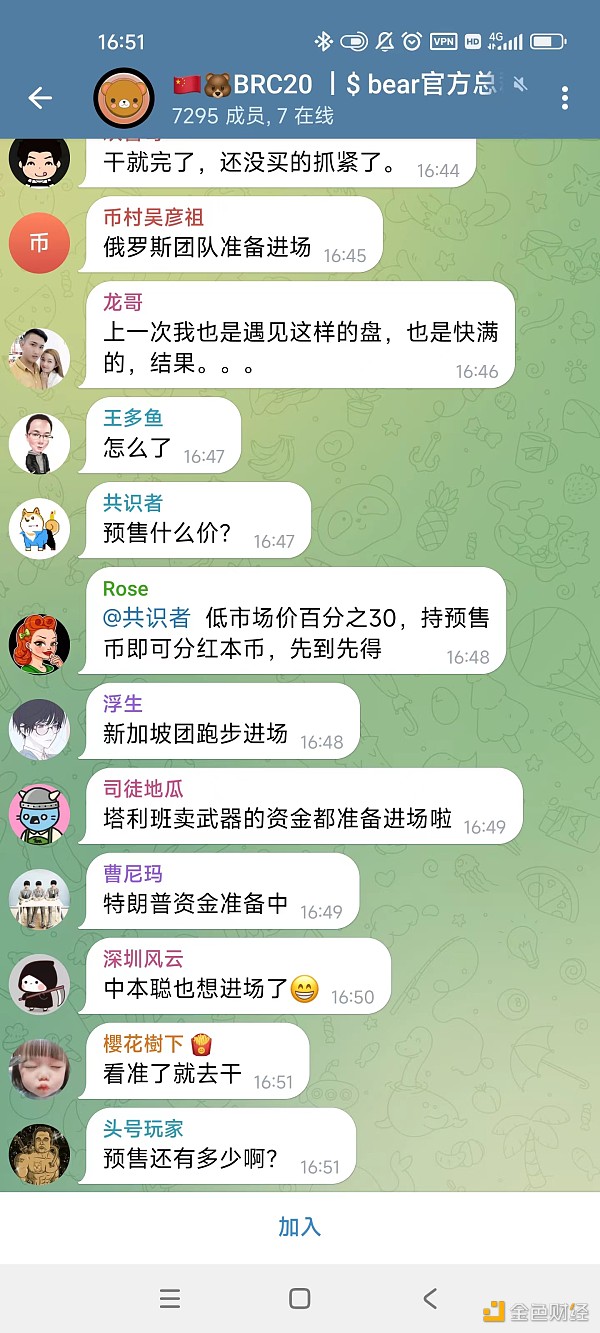 7137514 y6f8Yux8V0HWHzf8T8576oMSQhLyd8shj9bQYXxU.jpeg