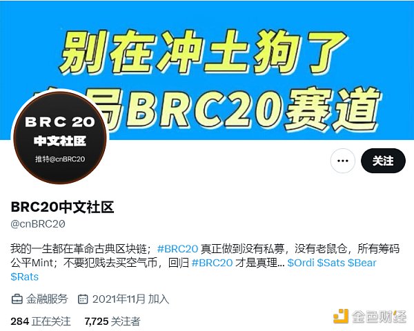 7137516 Ea4P3n6zI2t4CGj2VTYtSIHvezfmrWiytixrgIkm.png