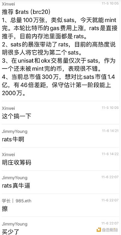 7137518 0ry9tdvOBD5hsqE6UWfBXst9gD5Wf3RVIpkItPec.png