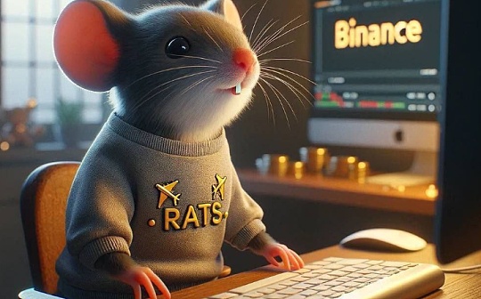 金色观察 | 交易额冲上前三 Rats会是下一个Sats吗? 金色观察 | 交易额冲上前三 Rats会是下一个Sats吗?