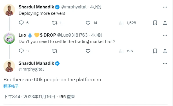 Polygon Gas暴涨背后,pols能否再现sats奇迹?