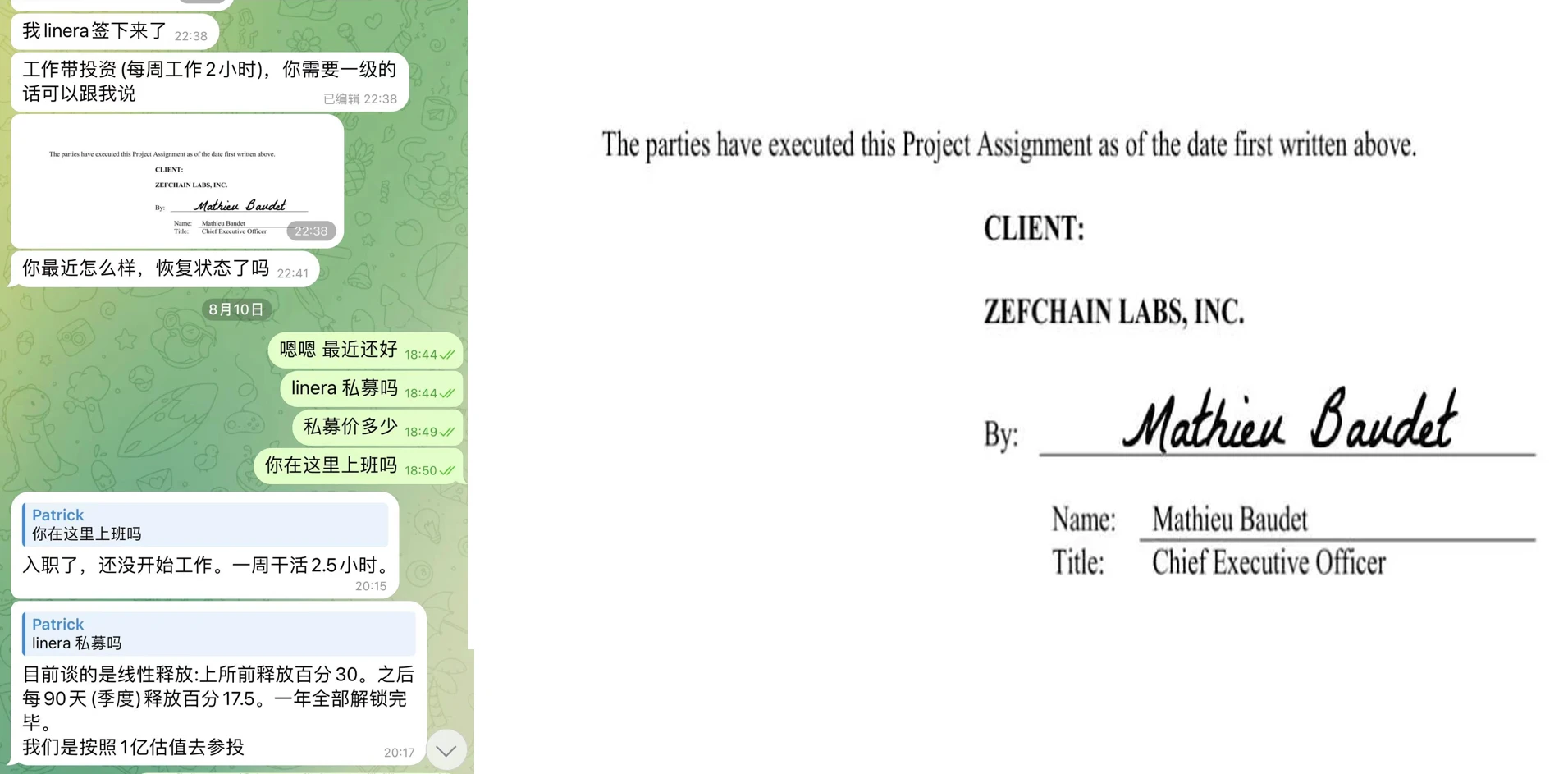 私募代投骗局死灰复燃,KOL上当损失百万元