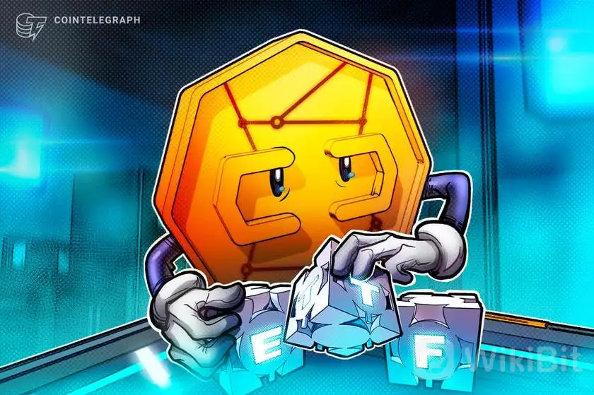 在贝莱德提交文件后,富达寻求以太坊 ETF 批准