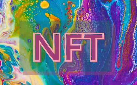 什么是NFT DApp:如何创建和推出 什么是NFT DApp:如何创建和推出