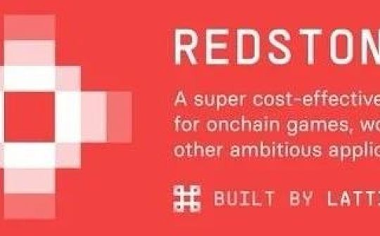 浅论Restone:它不是Plasma 而是Optimium变体 浅论Restone:它不是Plasma 而是Optimium变体