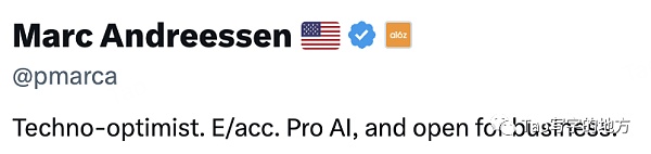 Sam和Ilya的深层矛盾:有效加速主义Vs.超级"爱"对齐