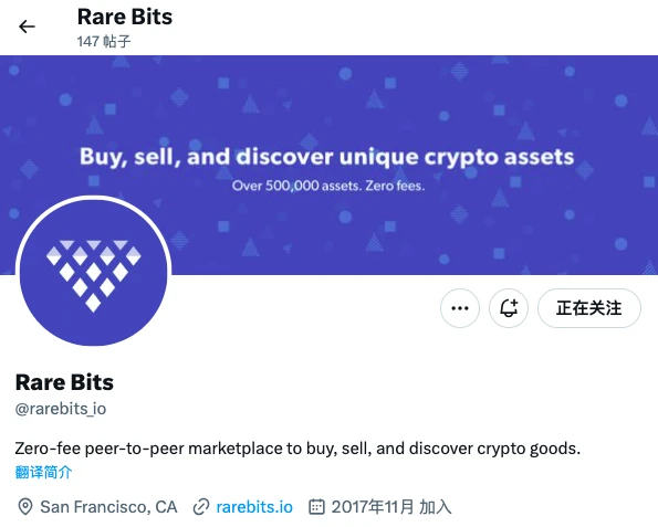 OpenAI新任CEO敲定,Emmett Shear曾投过哪些Web3项目?