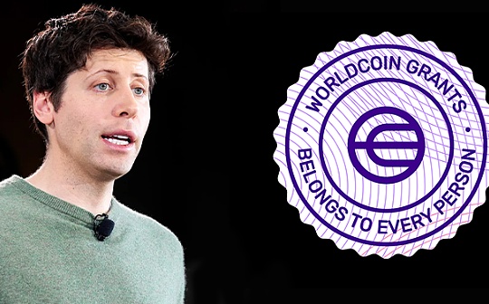 世界币需要重新评估吗?了解Sam Altman的Crypto-AI-UBI实验 世界币需要重新评估吗?了解Sam Altman的Crypto-AI-UBI实验