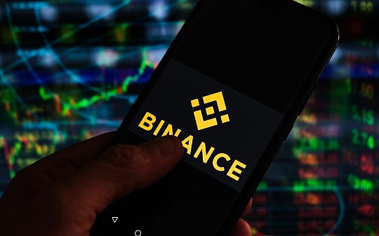 赵长鹏认罪:“无国界”加密公司神话的落幕 赵长鹏认罪:“无国界”加密公司神话的落幕