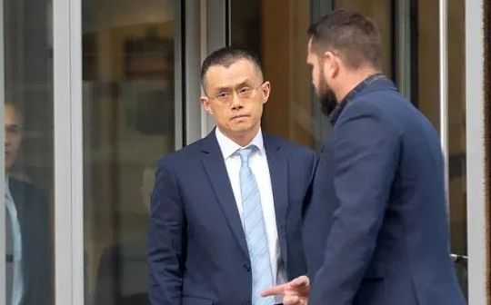 "七问”币安天价罚单:加密货币交易所面临的法律挑战及其应对策略的合规视 "七问”币安天价罚单:加密货币交易所面临的法律挑战及其应对策略的合规视