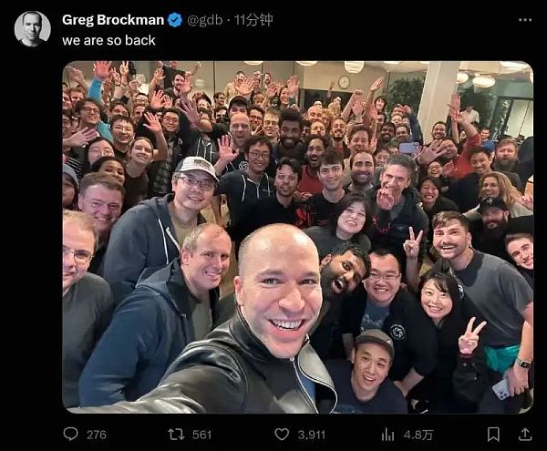 OpenAI 第一季落下帷幕 “GPT”埋下诸多伏笔