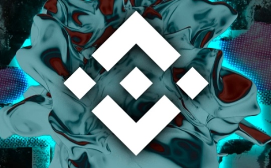 币安会步BitMEX的后尘吗?正反方观点汇总 币安会步BitMEX的后尘吗?正反方观点汇总