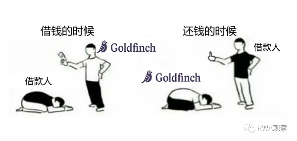 一夜暴涨超50% RWA信贷的春天要来了?