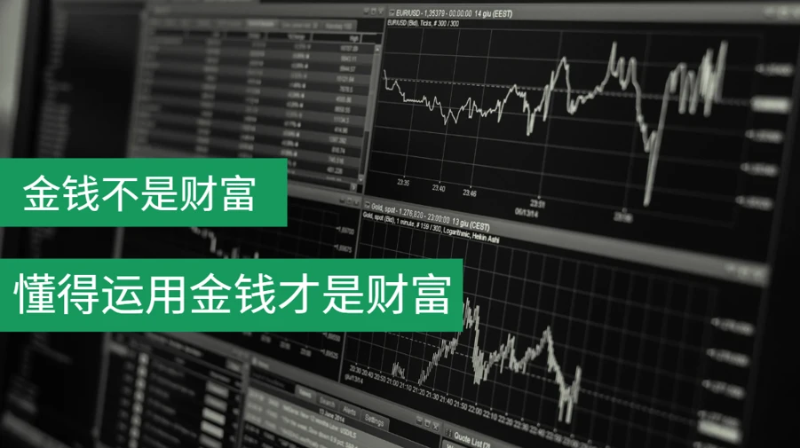 感恩节,避免成为火鸡策略的受害者