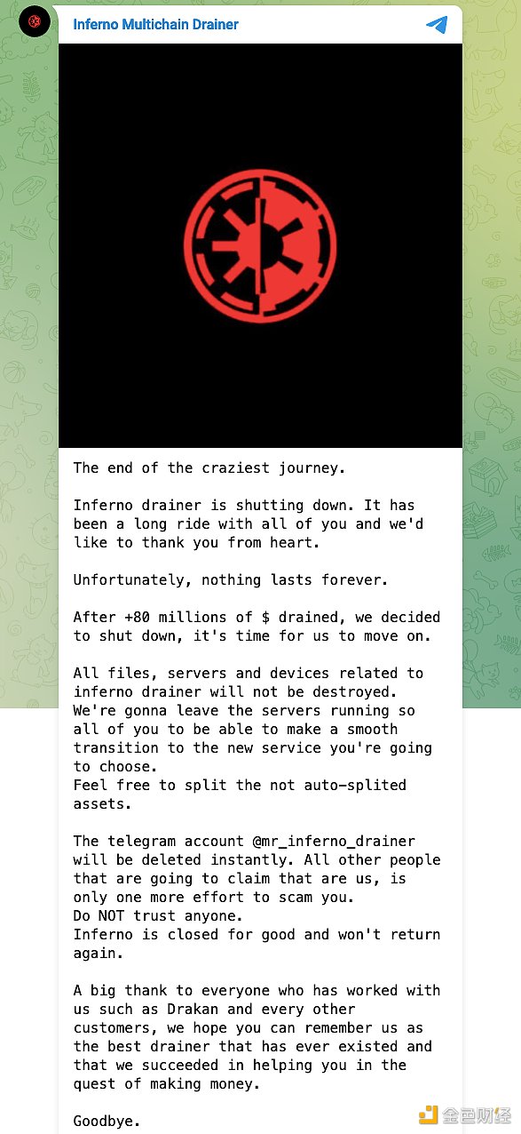 7143647 F5Y66Gg6brDaz8OviFVePo2eBUt5KqY9VOdOjVmT.png