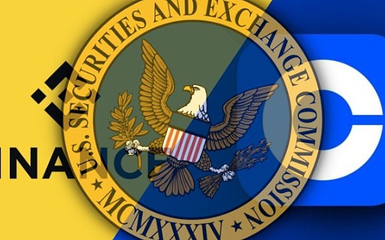 Coinbase 会从币安的认罪中受益吗? Coinbase 会从币安的认罪中受益吗?