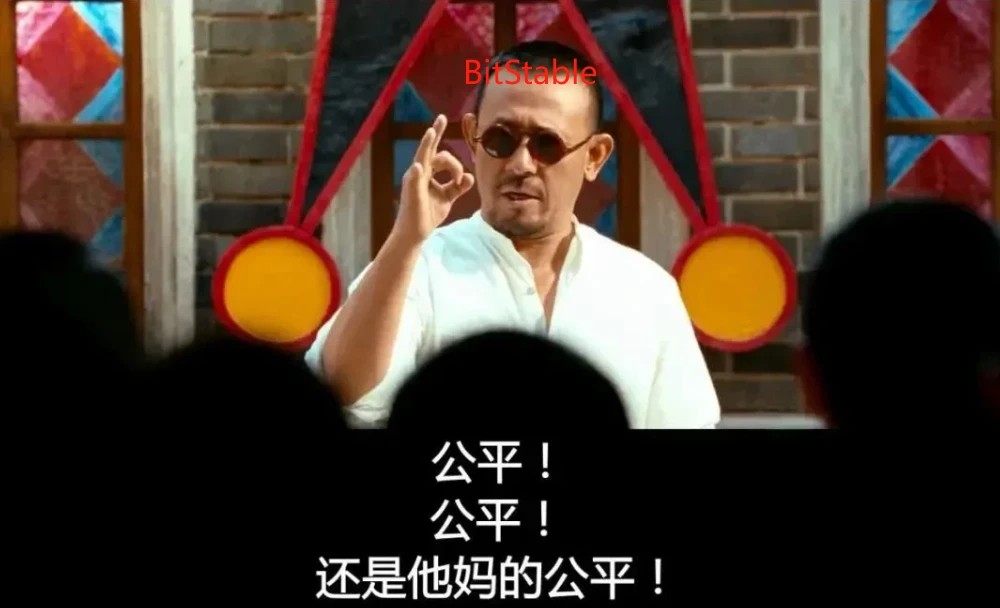 销毁公售代币?详解BSSB“公平”发售事件「BTC生态」