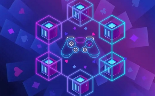 晚间必读5篇 | RWA+游戏会成为本轮牛市的发动机吗? 晚间必读5篇 | RWA+游戏会成为本轮牛市的发动机吗?