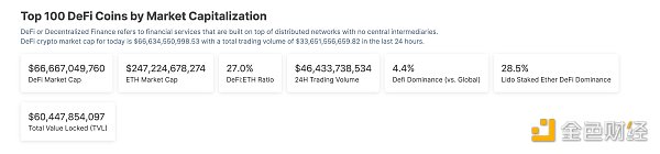 7145052 jcKlwPFUSWqHqstxgATfIpxXMAgPFmLrVgPftfgy.png