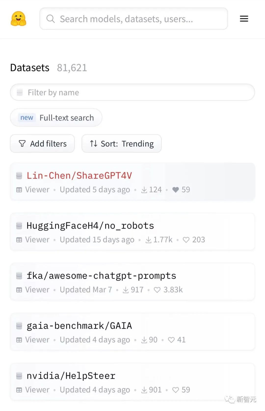 超越同级7B模型！ 中国团队开源大规模高质量图文数据集ShareGPT4V，大幅提升多模态性能