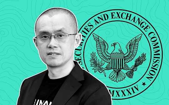 CZ被重罚 掀起币圈飓风的“蝴蝶”? CZ被重罚 掀起币圈飓风的“蝴蝶”?