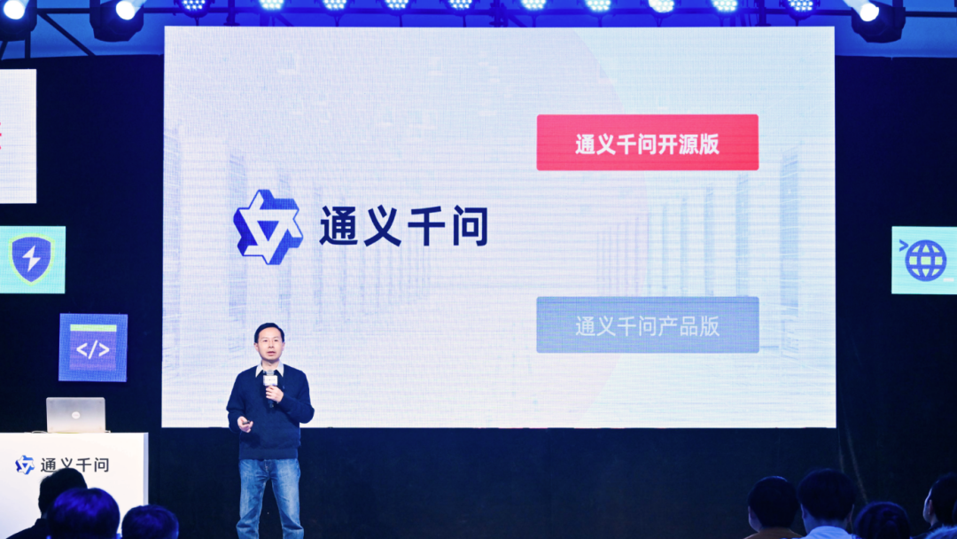 720亿参数大模型都拿来开源了！通义千问开源全家桶，最小18亿模型端侧都能跑