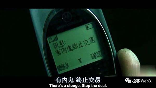 数据扣留与欺诈证明:Plasma不支持智能合约的原因