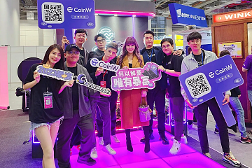 CoinW作为赞助商亮相亚洲最大创新创业嘉年华Meet Taipei CoinW作为赞助商亮相亚洲最大创新创业嘉年华Meet Taipei