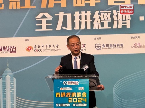 余伟文:未来数月可望推出第二次代币化绿色债券 余伟文:未来数月可望推出第二次代币化绿色债券