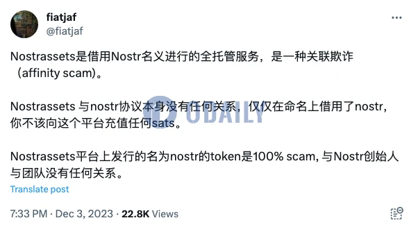 Nostr创始人炮轰Nostr Assets,巴西人急了也说中文