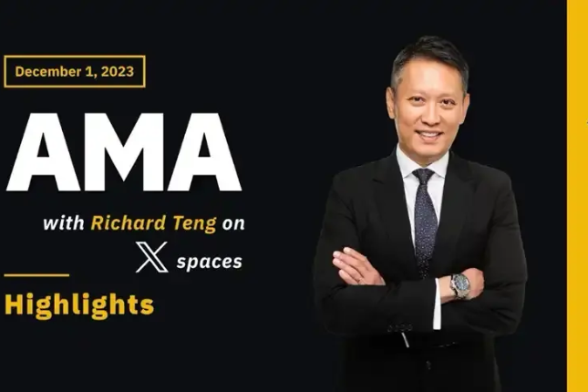 Binance新CEO首场AMA:关于43亿罚金、新币上线和未来计划 Binance新CEO首场AMA:关于43亿罚金、新币上线和未来计划