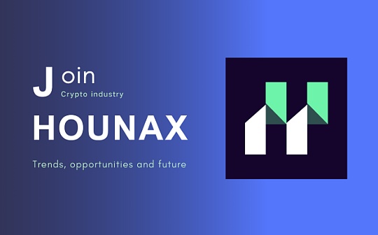 三平台新登SFC黑名单 HOUNAX涉骗已跑路 三平台新登SFC黑名单 HOUNAX涉骗已跑路