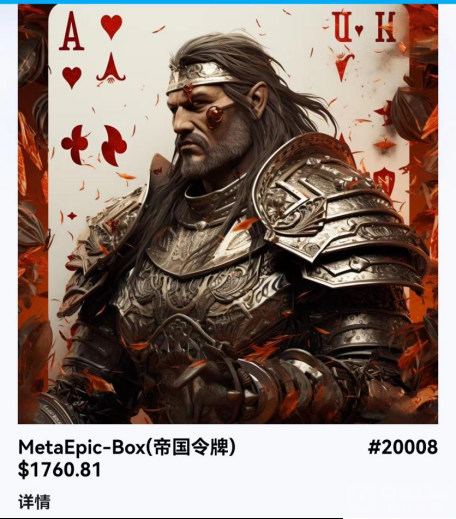 链游热度持续上升，HiveTrade成新一轮GameFi热潮推手