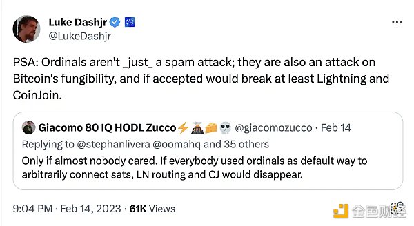 能让铭文消失？Bitcoin Core开发者权限到底有多大？