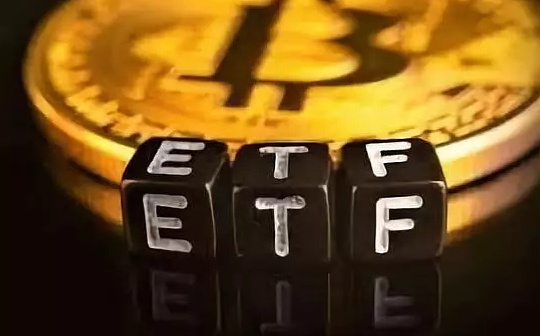 为什么专业人士期望现货比特币ETF？与期货产品相比有何不同？