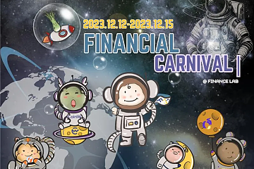 CoinW将出席2023台北区块链周,并协办辅仁大学金融嘉年华 CoinW将出席2023台北区块链周,并协办辅仁大学金融嘉年华
