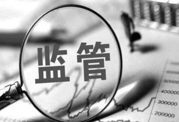 美国国税局将4起加密相关案件列为2023年重点案件