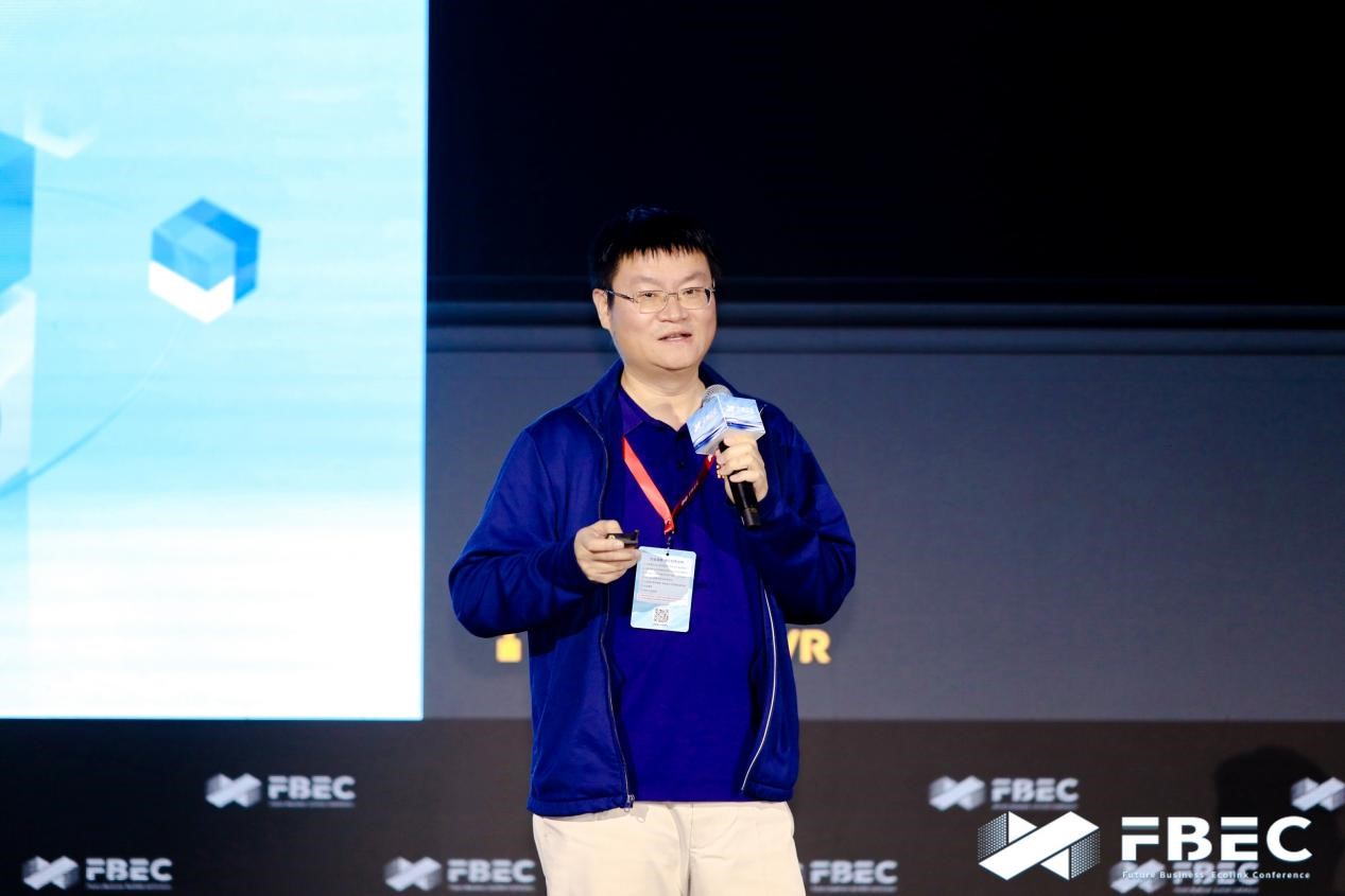 FBEC2023 | 亿境EmdoorVR总经理石庆:后Vision Pro时代中国公司的机会 FBEC2023 | 亿境EmdoorVR总经理石庆:后Vision Pro时代中国公司的机会