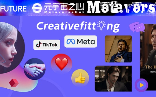 海外版“霸道总裁爱上我”单集突破3000万播放量 AI短剧或成新风口 海外版“霸道总裁爱上我”单集突破3000万播放量 AI短剧或成新风口