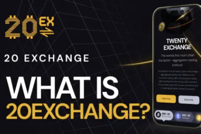 全链铭文聚合交易协议20Exchange空投全指南 全链铭文聚合交易协议20Exchange空投全指南