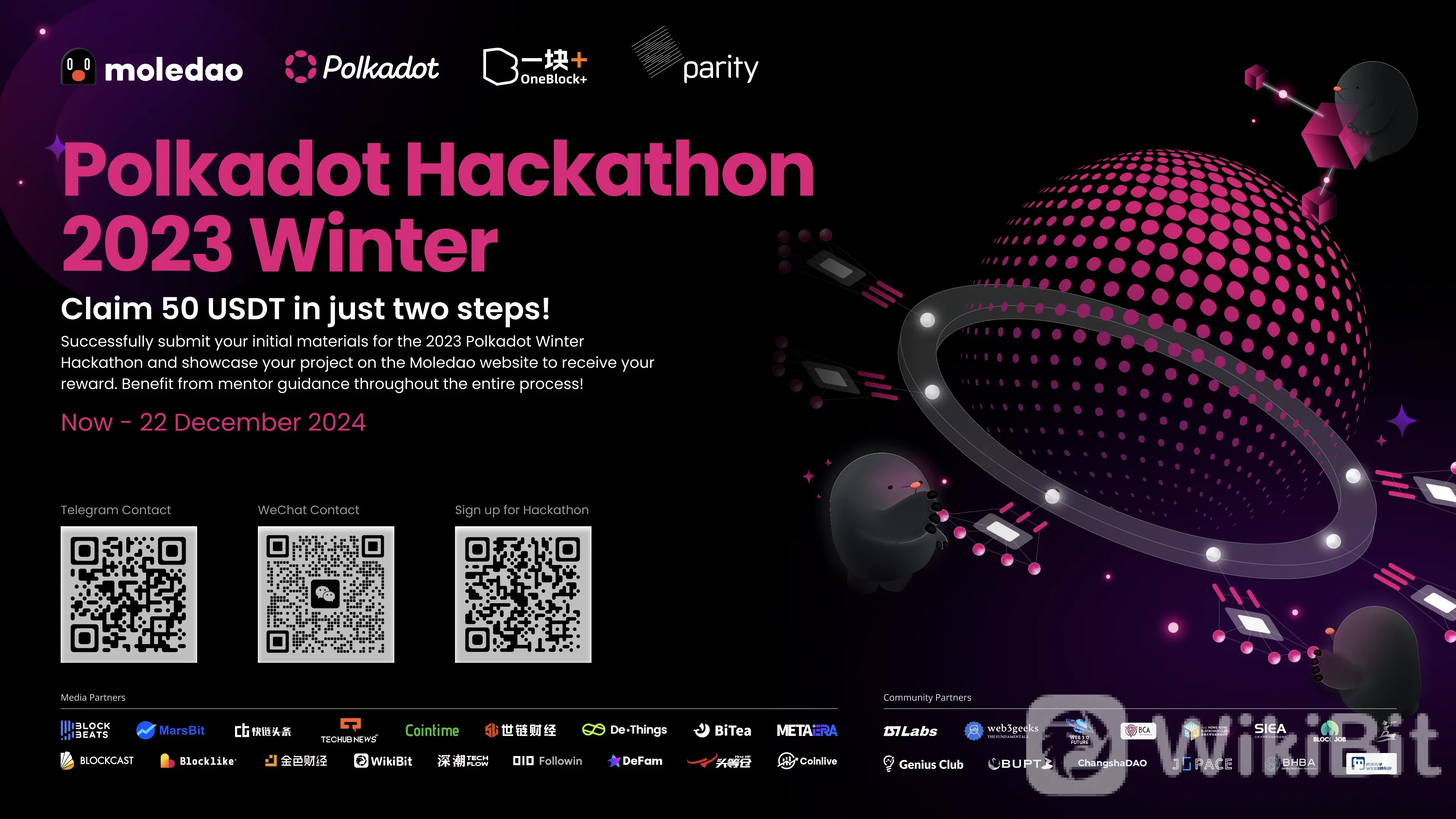 2023年Polkadot冬季黑客松正在进行中，诚邀您的加入！