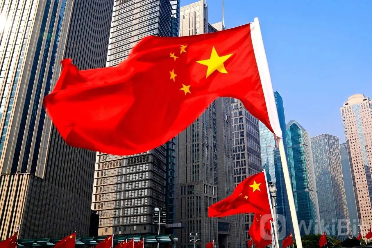 有国家支持的中国公司宣布对美联储未来利率周期的预测:何时降息?