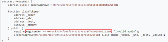 SharkTeam:OKX DEX攻击事件分析及链上资产追踪
